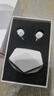 HIFIMAN（海菲曼）【国家补贴】小天鹅Svanar Wireless Jr真无线主动降噪蓝牙耳机 入耳式无线耳机 实拍图
