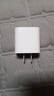 Apple/苹果 20W USB-C充电器  type-c充电器苹果手机充电器原装手机快充头 苹果17手机充电 实拍图