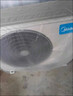 美的（Midea）空调立式柜机3匹方柜 变频冷暖两用上出风 智能自清洁客厅企业空调套装智能餐厅柜机换新补贴 大3匹三级能效【风客】变频省电+大风口 实拍图