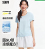 森马（Semir）短袖t恤女短款合体显瘦正肩内搭26夏凉感修身打底衫109326100001 实拍图