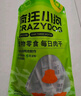疯狂小狗 宠物狗零食礼包幼犬成犬磨牙奖励送礼礼盒 宠物零食大礼包800g 实拍图