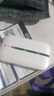 飞瑧随身wifi6移动无线移动wifl网络2025新款4g三网无限纯流量免插卡不限速便携式路由器全国通用 二合一光纤版-赠送体验流量 实拍图