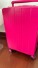 DTA宽拉杆行李箱女大容量新款拉杆箱登机箱密码旅行箱男芭比粉20英寸 实拍图