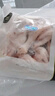 CP正大食品白羽鸡翅根2斤 生鲜冷冻 鸡肉烤鸡翅鸡肉 腌制鸡肉 实拍图
