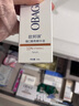 Obagi欧邦琪第二代VC臻护焕亮精华蓝瓶左旋VC 10% 12.5ml 生日礼物 实拍图