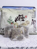 儒意（RUYI）生姜泡脚药包舒筋活血化瘀通经活祛湿驱寒去湿寒气女男足浴包30包 实拍图