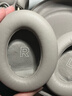 Bose王鹤棣同款 QuietComfort消噪耳机Ultra-沙丘灰 头戴式无线蓝牙降噪 沉浸音乐体验 旗舰款 双11 实拍图