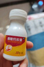 金丐 醋酸钙胶囊 0.6g*30粒 骨质疏松手足抽搐症骨发育不全佝偻病儿童老年人补钙 实拍图