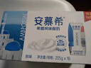 伊利【18天新鲜直达】安慕希希腊风味酸奶原味205g*16盒 礼盒装 实拍图