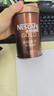 雀巢（Nestle）金牌深烘冻干速溶美式黑咖啡0糖0脂*健身燃减防困罐装75g 实拍图