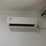 美的空调酷省电PRO套装 变频冷暖 一级能效 节能省电 卧室1.5匹空调挂机组合两室 实拍图