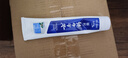 云南白药牙膏口腔护理经典套装 护龈亮白祛渍 清新口气3支装535g+牙刷2支 实拍图