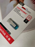 闪迪（SanDisk）32GB U盘 CZ73 时尚蓝色 安全加密 数据恢复 学习电脑办公投标 小巧便携 车载 金属优盘 实拍图