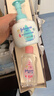 强生（Johnson）婴儿润肤油200ml+牛奶洗沐合一400ml 保湿护肤新生儿宝宝全家可用 实拍图