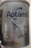 爱他美（Aptamil）白金澳洲版幼儿配方奶粉3段(12-36月)900g 6罐箱装 京东独家礼盒 实拍图