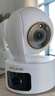 普联（TP-LINK）600万监控摄像头全彩夜视360度全景 室内家用监控双频wifi6手机远程呼叫通话宝宝宠物看护 IPC46DW 实拍图