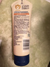 艾惟诺（Aveeno）艾维诺婴儿润肤乳儿童宝宝面霜秋冬特润高保湿舒缓干痒红身体乳 实拍图