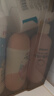 贝亲（Pigeon）润肤乳 婴儿童宝宝身体乳护肤保湿  水三角润肤露滋润型200ml 实拍图