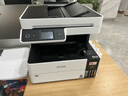 爱普生（EPSON）L6468 A4彩色商用打印机 墨仓式数码多功能一体机 复印/打印/扫描 实拍图