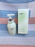 维特丝氨基酸洗面奶男女士控油祛痘深层清洁黑头粉刺水杨酸洁面乳第1名 实拍图
