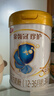 伊利金领冠珍护【三代OPO】幼儿A2β-酪蛋白奶粉3段1-3岁900g*6整箱装 实拍图