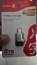 川宇USB-C3.0高速TF卡读卡器Type-c手机电脑存储卡行车记录仪无人机电脑苹果15手机内存卡迷你读卡器 实拍图