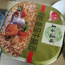 五谷道場非油炸方便面 番茄牛腩面112gx8碗装泡面整箱 泡面 方便速食 实拍图
