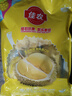 佳农泰国冷冻金枕榴莲肉净重900g/袋 单袋装 榴莲 生鲜水果 实拍图