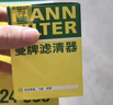 曼牌（MANNFILTER）机油滤清器机油滤芯W610/6思域雅阁英仕派缤智飞度CRV思铂睿冠道 实拍图