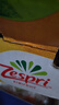 佳沛（zespri）新西兰  阳光金奇异果巨大果22粒原箱 单果重约144-175g 猕猴桃 实拍图