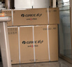 格力（GREE）空调 云佳pro 1.5匹新一级能效变频壁挂式卧室挂机 新品升级 省电空调 国家补贴 KFR-35GW/NhMa1BG 实拍图