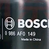 博世（BOSCH）机油滤芯机滤清器AF0149适配丰田雷凌卡罗拉威驰雅力士逸致金刚等 实拍图