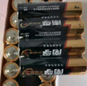 南孚5号电池30粒 五号碱性 聚能环5代 适用耳温枪/血糖仪/鼠标/遥控器/血压计/挂钟/指纹锁/玩具等 实拍图