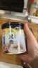 味之素 干贝素 干贝调料140g 日式风味干贝瑶柱火锅高汤调味 可代替鸡精 实拍图