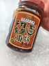 磁器口干拌杂酱面调料 重庆小面调料佐料拌饭 拌菜 凉拌重庆特产杂酱料 实拍图
