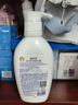 露安适（Lelch）活力倍护舒缓沐浴露400ml 3-6-12-15岁 净澈焕肤 柔润舒缓不紧绷 实拍图