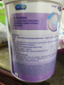 美赞臣 亲舒 婴儿乳蛋白部分水解配方奶粉 1段 850g 0-12月 低适乳糖 实拍图