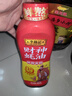 李锦记 财神蚝油888g 0添加防腐剂 挤挤装 鲜蚝熬制 火锅拌炒上等提鲜 实拍图