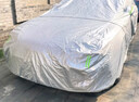 RATHBONE比亚迪宋plus专用车衣全车罩防晒防雨雪防加厚牛津布四季通用 实拍图