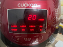 福库（CUCKOO）【5万+评价】电饭煲韩国原装进口1.8倍高压IH加热多功能电饭锅电炖锅煮粥锅迷你锅CRP-HP0660SR/H 【黑红色旗舰款】3L（2-6人） 3L 实拍图