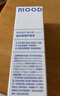 moody美瞳隐形眼镜护理液清洁温和明润型组合装360ml*1+60ml*2 实拍图
