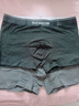 猫人【精梳棉-安心品质】男士内裤男纯棉抗菌蚕丝裆男生四角平角短裤 实拍图