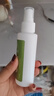 云南本草脚汗脚臭抑菌喷雾110ml杀菌止汗脱皮烂脚除臭脚汗喷剂 实拍图