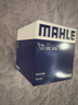 马勒（MAHLE）机油滤芯机滤OC576(轩逸/骐达/新蓝鸟/奇骏/天籁/逍客/骊威/颐达) 实拍图