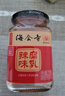 海会寺 白味豆腐乳270g 拌面拌饭酱 下饭菜 火锅蘸料 川味 新希望 实拍图