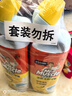 威猛先生（Mr Muscle）洁厕灵 750g*4瓶 柠檬草香 洁厕剂 洁厕液厕所马桶除垢去渍去异味 实拍图