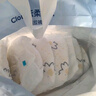 京东京造婴儿拉拉裤尿不湿纸尿裤Cloud云柔L36片(9-14kg)超薄透气干爽 实拍图