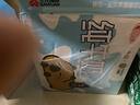 三元小方白脱脂纯牛奶整箱200ml*24盒 0脂肪 健身伴侣 实拍图