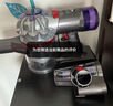 戴森（DYSON）V8无绳吸尘器【升级款】手持无线吸尘器 除螨 宠物 家庭适用 实拍图
