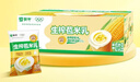 蒙牛生榨苞玉米乳190ml*16袋玉米味牛奶儿童早餐奶生牛乳≥50%礼盒装 实拍图
